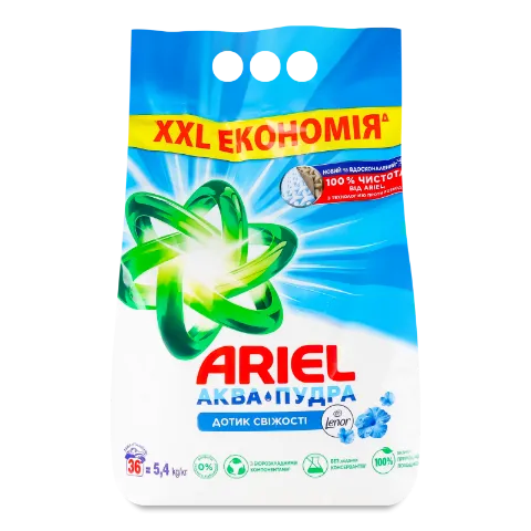 Фото товару