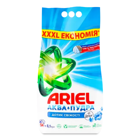 Фото товару