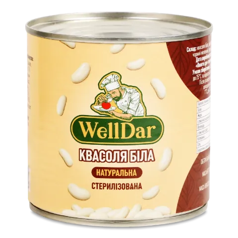 Квасоля біла WellDar натуральна стерилізована