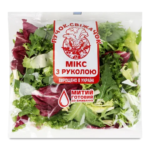 Салат «Пучок-Свіжачок» мікс фрізе з руколою