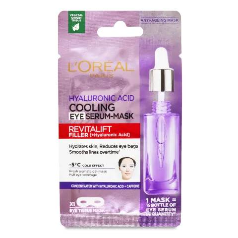 Маска-сироватка L'Oreal RevitaliftFiller навк очей