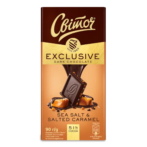 Шоколад чорний Світоч Exclusive Sea salt&Salt caramel