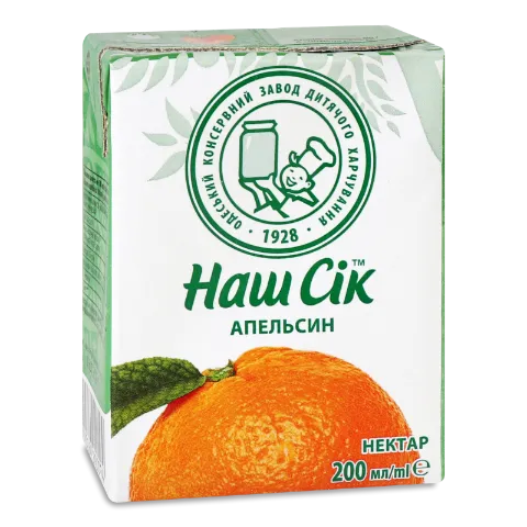 Нектар «Наш Сік» апельсиновий