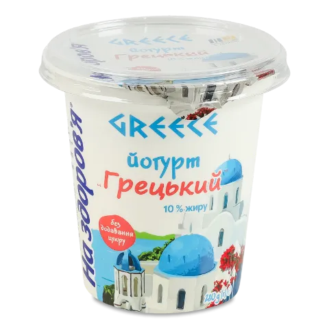 Йогурт «На здоров'я» «Грецький» 10%