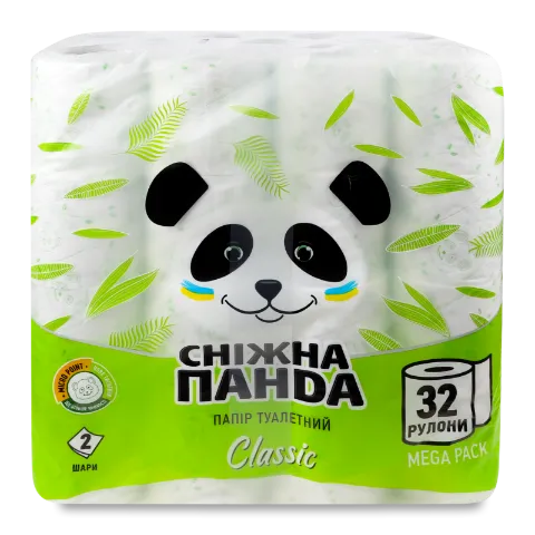 Фото товару