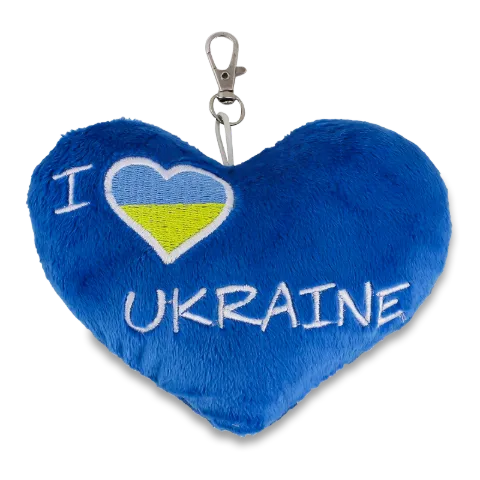 Брелок Tigres I love Ukraine серце