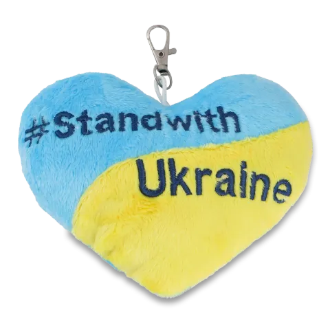 Брелок Tigres Stand with Ukraine серце