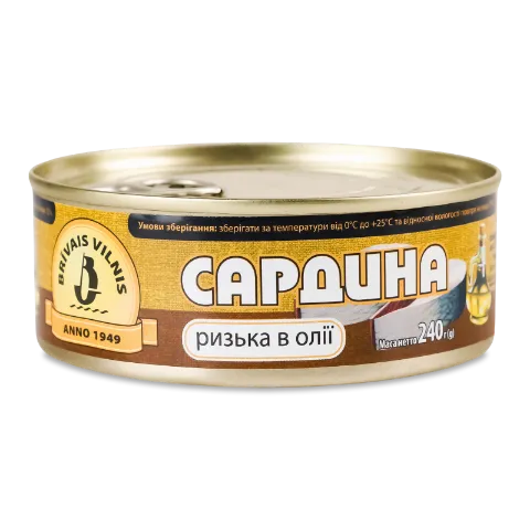 Сардина Brivais Vilnis «Ризька» в олії