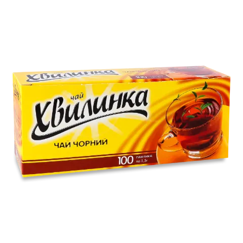 Чай чорний Хвилинка байховий