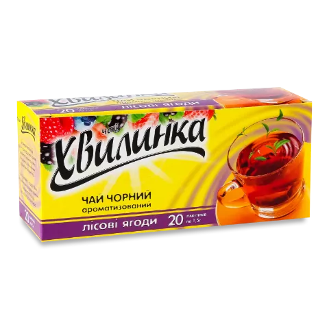 Чай чорний Хвилинка Лісова ягода