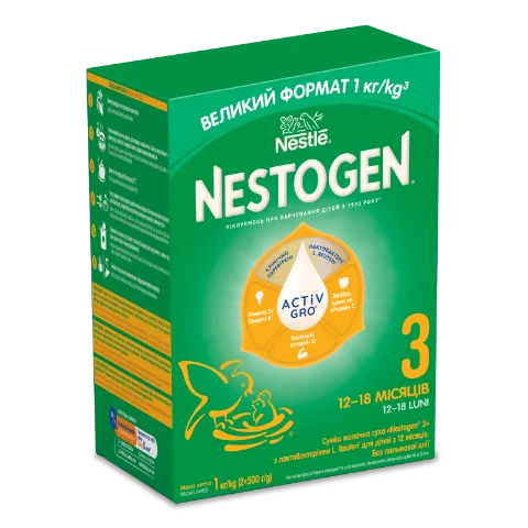 Суміш Nestogen 3 суха молочн з лактобакт L.Reuteri