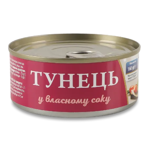 Тунец Fish Line в собственном соку