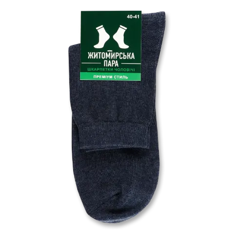 Фото товару