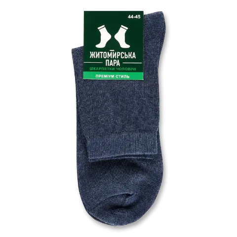 Фото товару