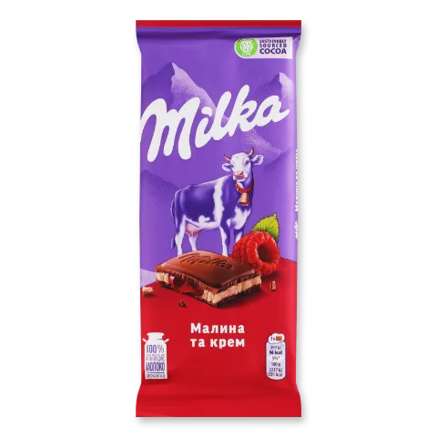Шоколад молочний Milka малина та крем