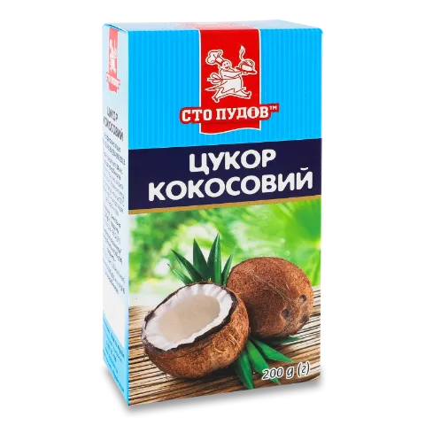 Цукор Сто пудів кокосовий