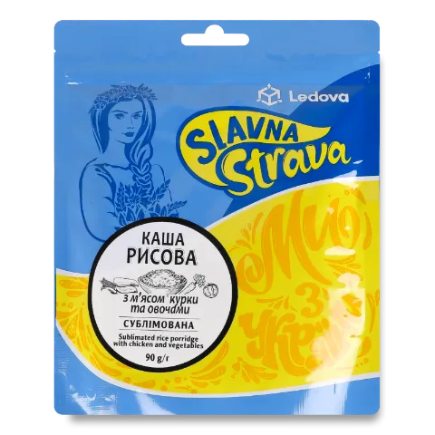 Каша Slavna Strava рис з куркою та овочами сублім
