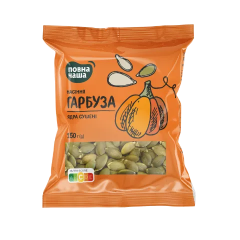 Семена тыквы Повна Чаша ядро сушеное