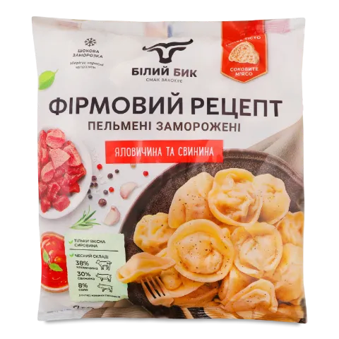 Пельмені Білий Бик Фірмовий рецепт яловичина та свинина
