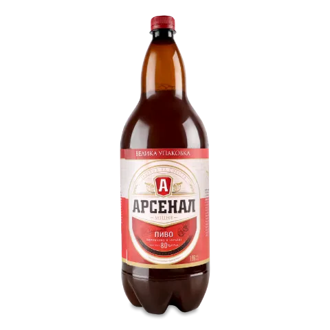 Пиво Арсенал Крепкое светлое