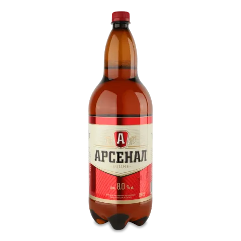 Пиво Арсенал Крепкое светлое