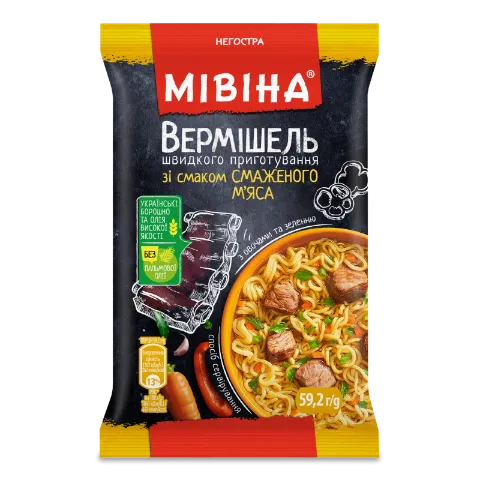 Вермішель Мівіна зі смаком смаженого м’яса з овочами та зеленню негостра