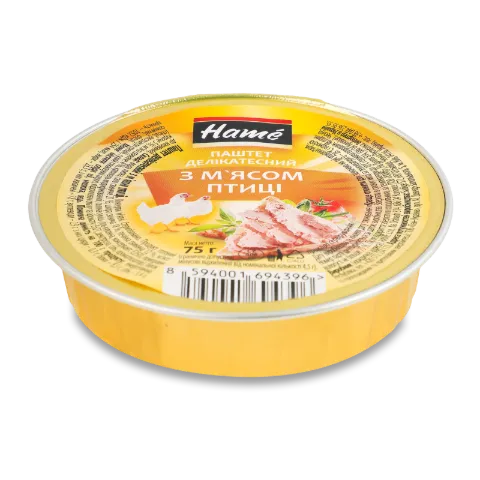 Паштет Hame з м'ясом птиці делікатесний