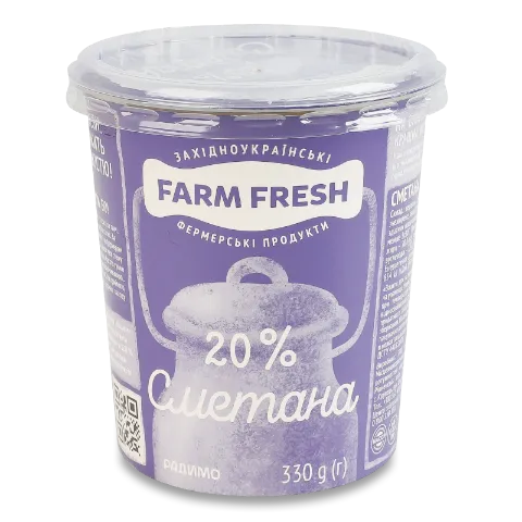 Сметана Farm Fresh 20% стакан