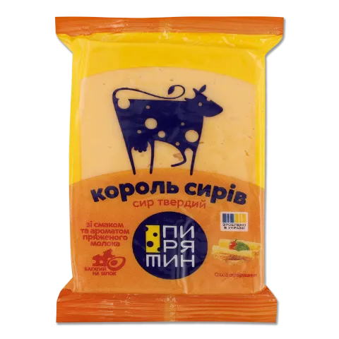 Сир Пирятин Король сирів твердий 50%