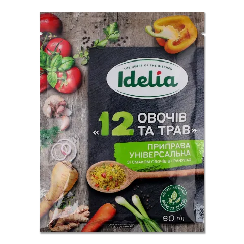 Приправа Idelia «12 овощей и трав» универсальная 60г