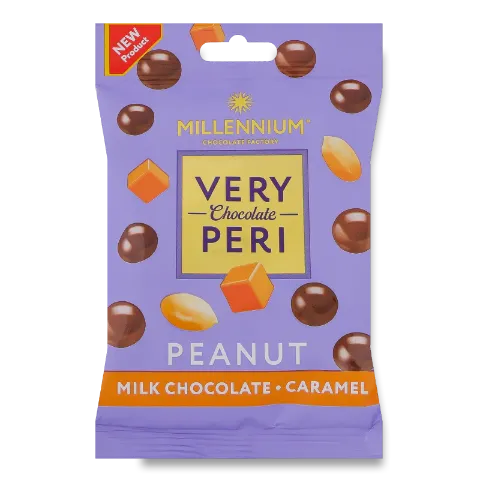 Драже Millennium Very Peri Peanut з солоною карамеллю