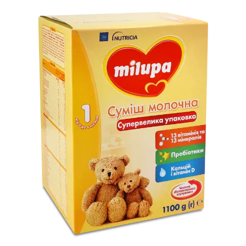Суміш Milupa 1 молочна суха для дітей