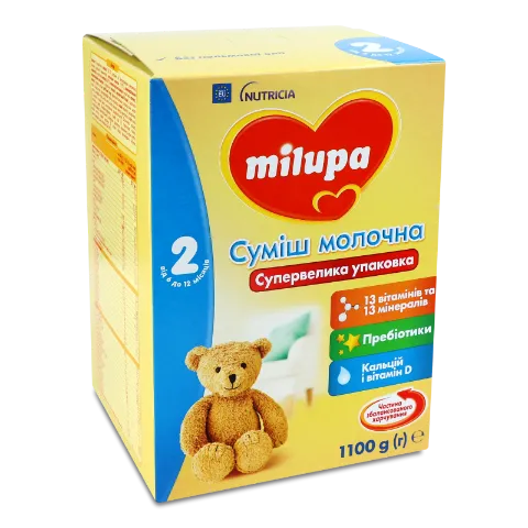 Суміш Milupa 2 молочна суха для дітей