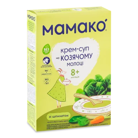 Крем-суп Мамако зі шпинату на козячому молоці