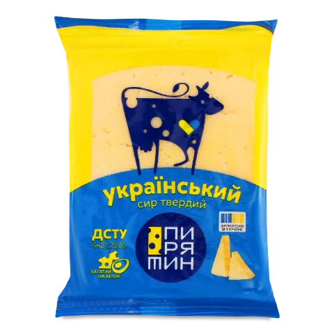 Сир Пирятин Український твердий 50%