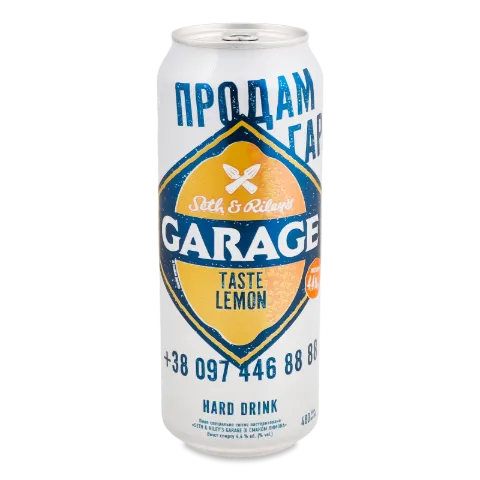 Пиво Seth&Riley's Garage Lemon светлое ж/б