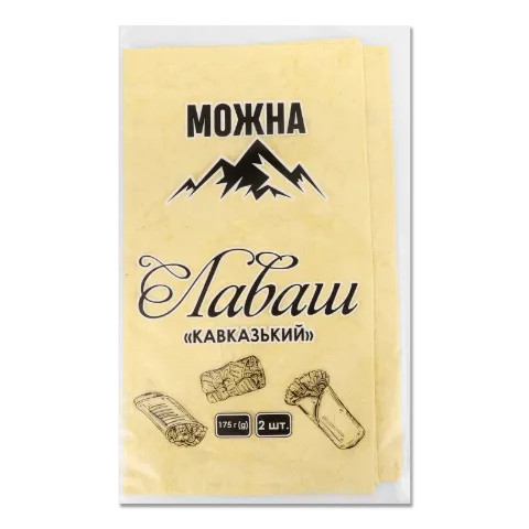 Лаваш Можна Кавказький