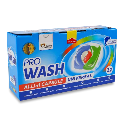 Капсули для прання ProWash Universal All in 1