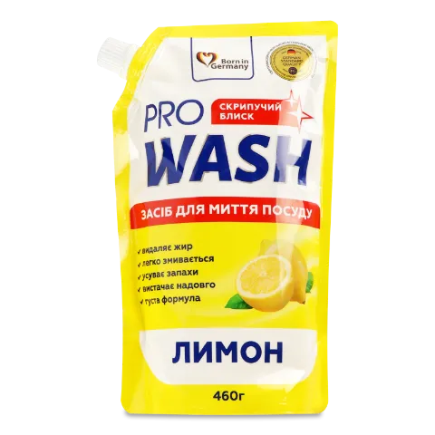 Средство для посуды ProWash Лимон дойпак