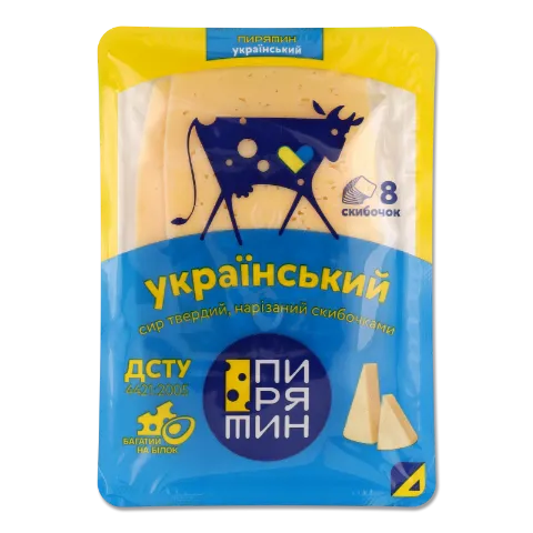 Сир Пирятин Український нарізний 45%
