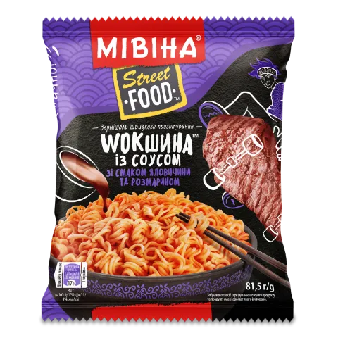 Вермішель Мівіна Street Food Wok зі смаком яловичини з розмарином