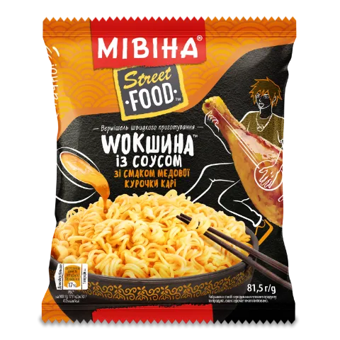 Вермішель Мівіна Street Food Wok зі смаком медової курочки карі