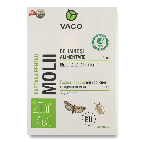 Пастка від молі Vaco Eco 2в1 харчов/одягов клейова