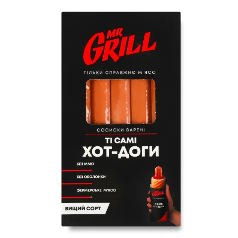 Сосиски Mr.Grill Хот-дог в/ґ в/у