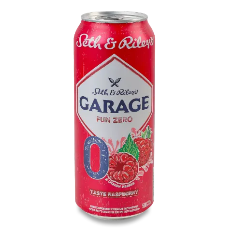 Пиво Seth&Riley's Garage FunZero0 Raspberry б/а жб