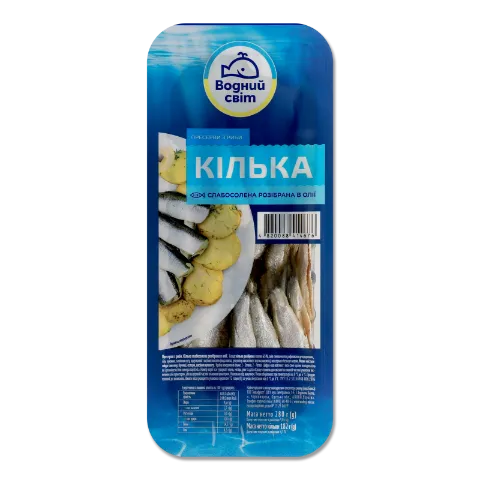 Кілька Водний світ в олії слабосолона