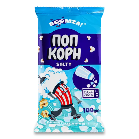 Попкорн Boomza! Сіль для мікрохвильової печі