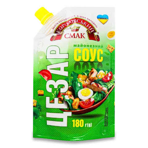 Соус Королівський смак Цезар майонезний 30%
