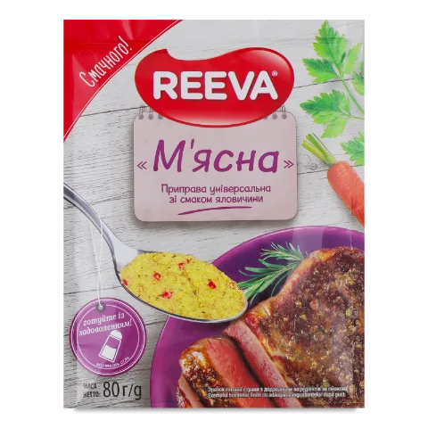 Приправа Reeva М'ясна універсал зі смаком ялович