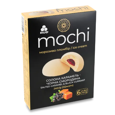 Морозиво Рудь Mochi солон карамель-чорна смородина
